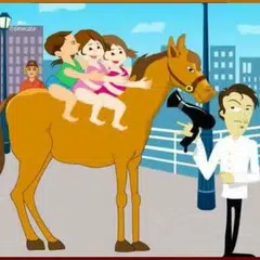 Lakdi Ki Kathi  : Offline Poem