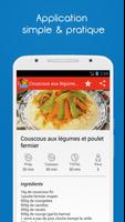 Recettes Marocaine Screenshot 1