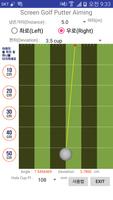 Screen Golf Putter Aiming 海報