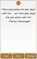 Amazing Bollywood Dialog Text 截圖 2