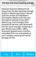 Amazing Cricket Worldcup Fact screenshot 1