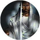 Lord Jesus Fireflies LWP icon