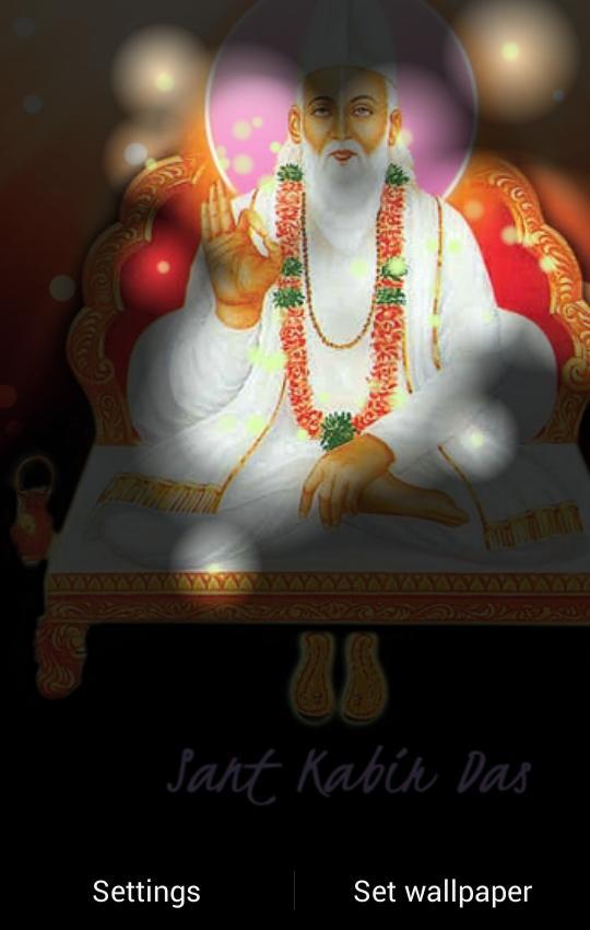 Sant Kabir Fireflies LWP APK for Android Download Sant Kabir Fireflies LWP APK for Android Download