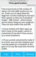 برنامه‌نما How to Run Faster عکس از صفحه