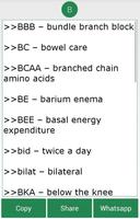 برنامه‌نما Complete Medical Abbreviations عکس از صفحه