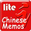 Chinese Mnemonics Lite