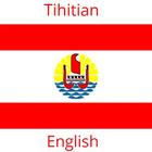 Tahitian English Translator-icoon