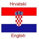 Croatian English Translator icône