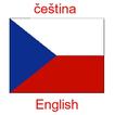 Czech English Translator آئیکن