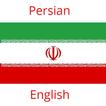 ”Persian English Translator
