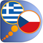 Czech Greek dictionary icon