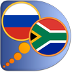 Afrikaans Russian dictionary