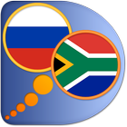 Afrikaans Russian dictionary-icoon