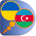 Azerbaijani Ukrainian dict 图标