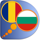 Bulgarian Romanian dictionary icône