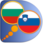 Bulgarian Slovenian (Slovene) ícone