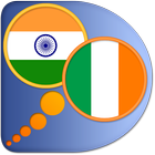 Irish Hindi dictionary ไอคอน