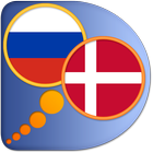 Danish Russian dictionary 图标