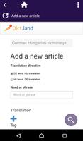 برنامه‌نما German Hungarian dictionary عکس از صفحه