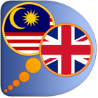 English Malay dictionary আইকন