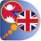 آیکون‌ English Nepali dictionary