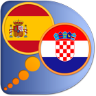 Spanish Croatian dictionary آئیکن