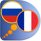 French Russian dictionary آئیکن