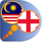 Georgian Malay dictionary icono