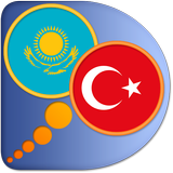 Kazakh Turkish dictionary icono