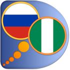 Hausa Russian dictionary ikona