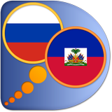 Haitian Creole Russian dict 图标