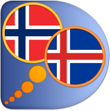Icelandic Norwegian dictionary icono