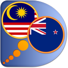 Maori Malay dictionary иконка