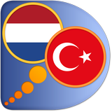 Dutch Turkish dictionary アイコン