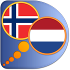 Dutch Norwegian dictionary ícone