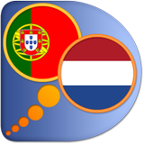Dutch Portuguese dictionary icon