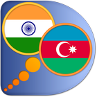 Azerbaijani Hindi dictionary icône