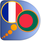 Bengali French dictionary icon