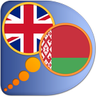 Belarusian English dictionary icon