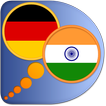 ”German Malayalam dictionary