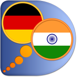 German Malayalam dictionary ícone