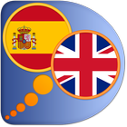 English Spanish dictionary آئیکن