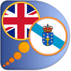 English Galician dictionary ikon