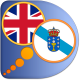 English Galician dictionary icon