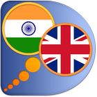 Icona English Hindi dictionary
