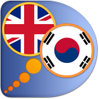 English Korean dictionary-icoon