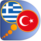 Greek Turkish dictionary icon