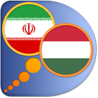 Persian (Farsi) Hungarian dict icône