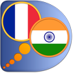 French Hindi dictionary