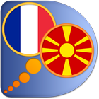 ikon French Macedonian dictionary